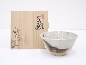 法勝寺焼　皆生窯造　茶碗
